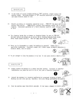 Предварительный просмотр 4 страницы Hatsuyuki HF-500E Instruction Manual