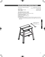 Предварительный просмотр 15 страницы Hausmann 53305006 Instruction Manual