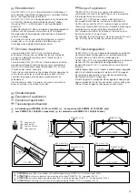 Preview for 13 page of HAUTAU EM 2 Mounting Instructions