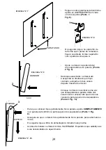 Предварительный просмотр 24 страницы Haverland RC-10A Instruction And Installation Manual