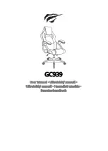 Havit GC939 User Manual preview