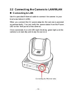 Preview for 15 page of Hawking HNC5W Smart Cam Pro Manual