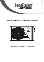 Preview for 323 page of Hayward HeatRelax HPR06M Installation Instructions Manual