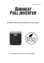 Preview for 371 page of Hayward SUMHEAT HP5171DT3 Installation Instructions Manual