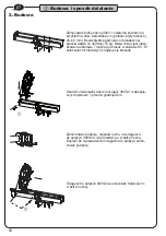 Preview for 56 page of Hazet 4903/2 Operating Instructions Manual