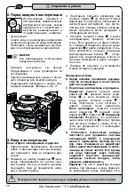 Preview for 72 page of Hazet 9048 P-1 Operating Manual