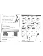 Предварительный просмотр 5 страницы HBX Sand Racer User Manual