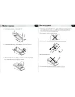 Предварительный просмотр 14 страницы health sense BP-1303 Owner'S Manual