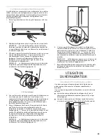 Предварительный просмотр 23 страницы Heartland Classic HCFDR20 User Instructions