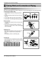 Предварительный просмотр 18 страницы Heat Controller DMH18DB-1 Service Manual