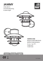 HEAT JAMMY O-0005-WUP Instruction Manual предпросмотр