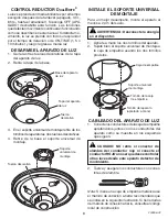 Предварительный просмотр 8 страницы Heath Zenith Secure Home 4303 Manual