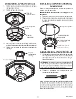 Preview for 8 page of Heath Zenith SL-4300 Manual