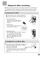 Предварительный просмотр 15 страницы HEC WM-70TE User Manual