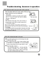 Предварительный просмотр 17 страницы HEC WM-70TE User Manual