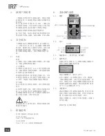 Предварительный просмотр 76 страницы Hedson IRT 4-1 PCAUTO Instruction Manual