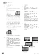 Предварительный просмотр 78 страницы Hedson IRT 4-1 PCAUTO Instruction Manual