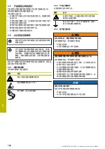 Предварительный просмотр 116 страницы HEIDENHAIN ND 5023 Installation Instructions Manual