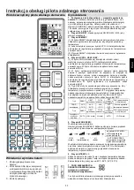 Preview for 67 page of Heiko CA035-A1 Operation Manual And Installation Manual