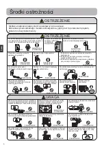 Предварительный просмотр 14 страницы Heiko JS025-A1 Manual