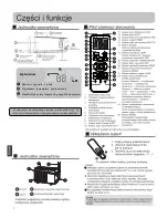 Preview for 15 page of Heiko JS026-B1 Operation Manual