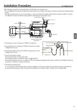 Предварительный просмотр 25 страницы Heiko JZ026-B1 Installation Manual