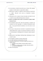 Предварительный просмотр 23 страницы Heinner CA-220 Instruction Manual