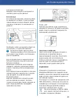 Preview for 23 page of Heinner CJS08L Instructions Manual