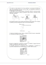 Предварительный просмотр 33 страницы Heinner DCH-350RGBK Manual