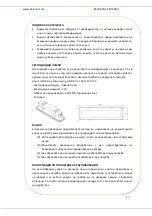 Предварительный просмотр 38 страницы Heinner DCH-350RGWH Manual