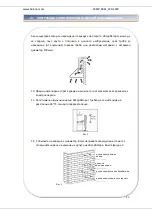 Предварительный просмотр 47 страницы Heinner DCH-650RGBK Manual