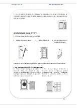 Preview for 45 page of Heinner Forest Breeze Sense 600 Instruction Manual