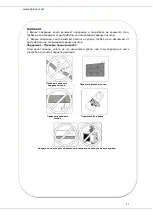 Предварительный просмотр 53 страницы Heinner HAC-09CRKIT Manual