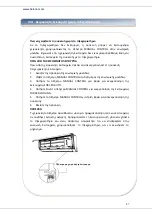 Предварительный просмотр 88 страницы Heinner HAC-09CRKIT Manual