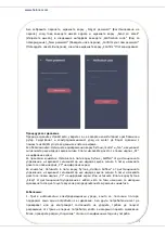 Preview for 53 page of Heinner HAC-HS12WIFI++ Instruction Manual