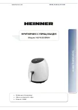 Предварительный просмотр 32 страницы Heinner HAF-B2000WH Manual