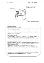 Preview for 36 page of Heinner HAF-DM1300WH Instruction Manual