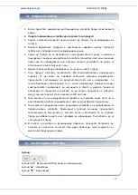 Предварительный просмотр 19 страницы Heinner HBFS-150-TSSL Instruction Manual