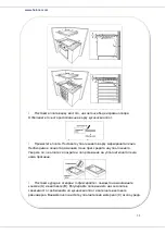 Предварительный просмотр 56 страницы Heinner HBH-V4IWFSCIX Manual