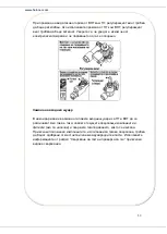 Предварительный просмотр 60 страницы Heinner HBH-V4IWFSCIX Manual