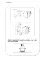 Предварительный просмотр 8 страницы Heinner HBO-V6510GCDRC-GBK Manual