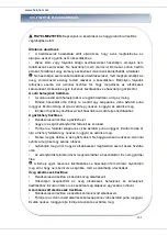 Preview for 103 page of Heinner HBO-V659GCDRC-IX Manual