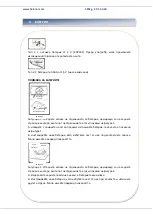 Предварительный просмотр 23 страницы Heinner HBS-180BB Instruction Manual