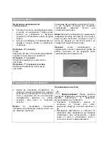 Preview for 39 page of Heinner HC-290A+ Instruction Manual