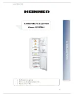 Предварительный просмотр 44 страницы Heinner HC-H292A+ User Manual