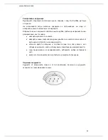 Preview for 61 page of Heinner HC-H292A+ User Manual