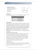 Предварительный просмотр 51 страницы Heinner HCF-251NHA+ Manual