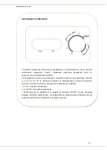 Preview for 60 page of Heinner HCF-M99CA+ Instruction Manual