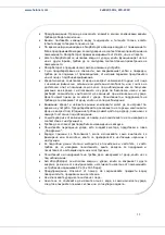 Предварительный просмотр 33 страницы Heinner HCH-490-BK Instruction Manual