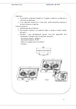 Предварительный просмотр 42 страницы Heinner HCH-490-BK Instruction Manual